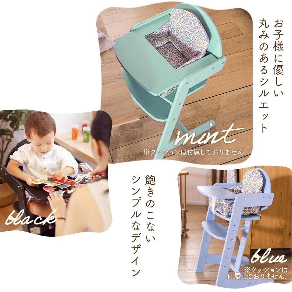 IRIS PLAZA Baby Chair with Adjustable High Wooden Kids Black Table, 3-Point Harness, Chair, Chair,