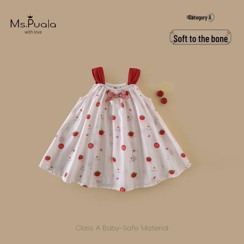 MS.PUALA Summer Sleeveless Cotton Dress for Infant & Toddler Girls 90 cm