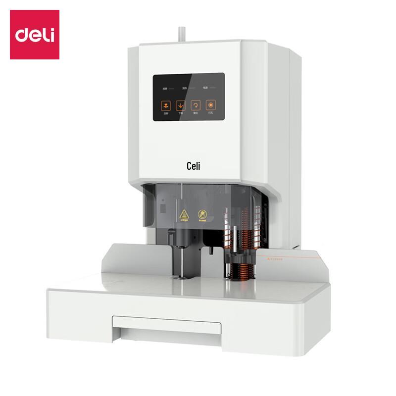 Deli Electric Punch & Automatic Financial Document Binding Machine