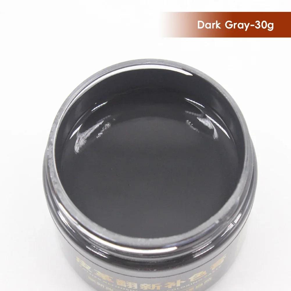 Car Seat Scratch Leather Repair Paint Shoe Cream Coloring for Bag Sofa 30g Brown Leather Dye Repair Restoration Color Change