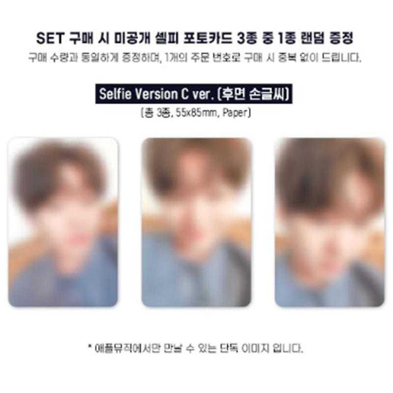 [Pre-order] [Lucky Draw] Lee Chang-sub(BTOB) - 2nd Mini Album [Farewell, Star] (+Online Benefit)