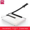 Deli 8013 Steel Paper Cutter (380mm x 300mm) CN plug (adapter included)