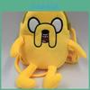 Adventure Time Beemo BMO Plüschrucksack für Kinder mit weichem Griff und geräumigem Design