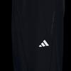 adidas Spodnie Tkane Softshell Wodoodporne Proste Nogawki Sportowe Casualowe Męskie Doły KR8299