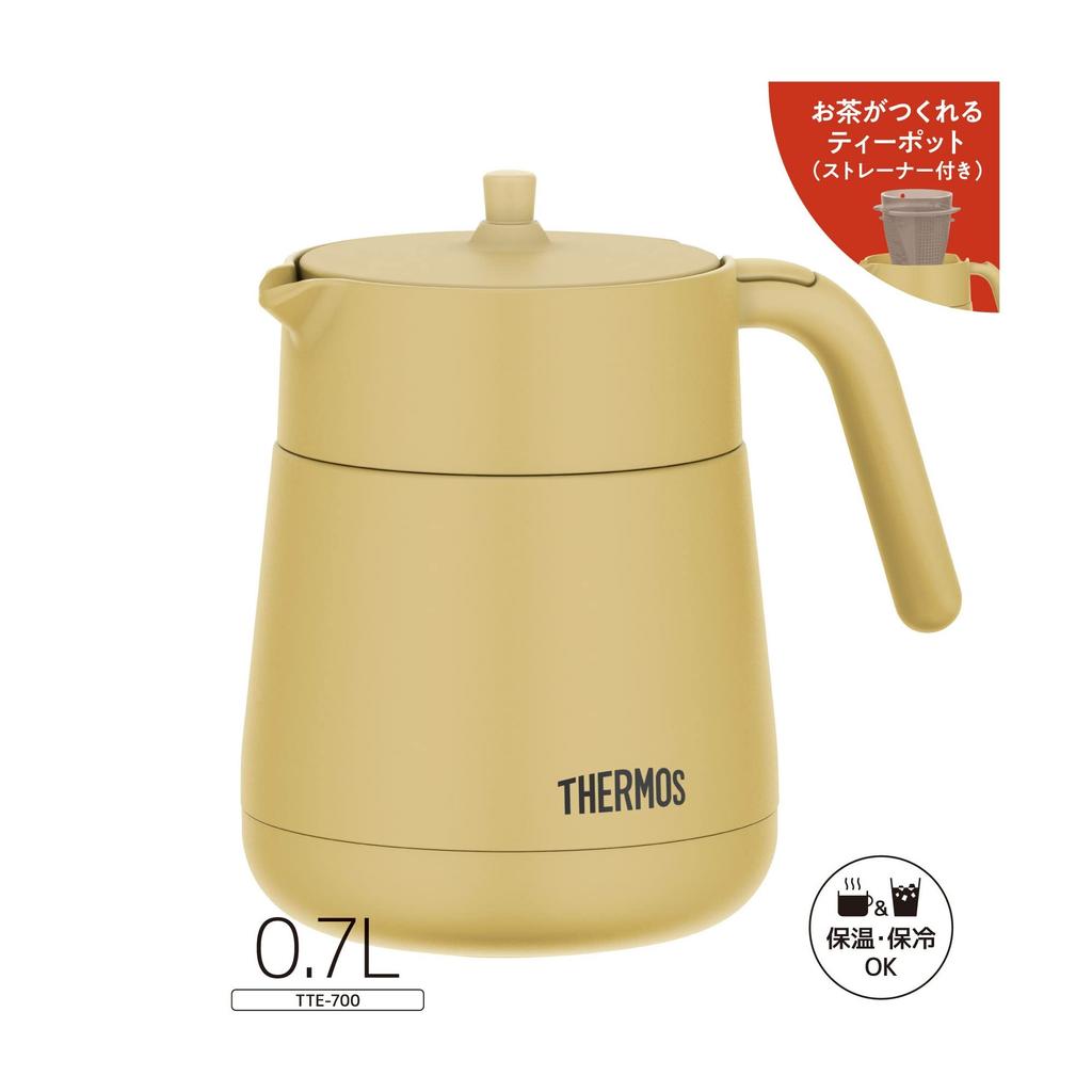 Thermos Vacuum Insulated Teapot with Strainer 700ml Beige TTE-700 BE