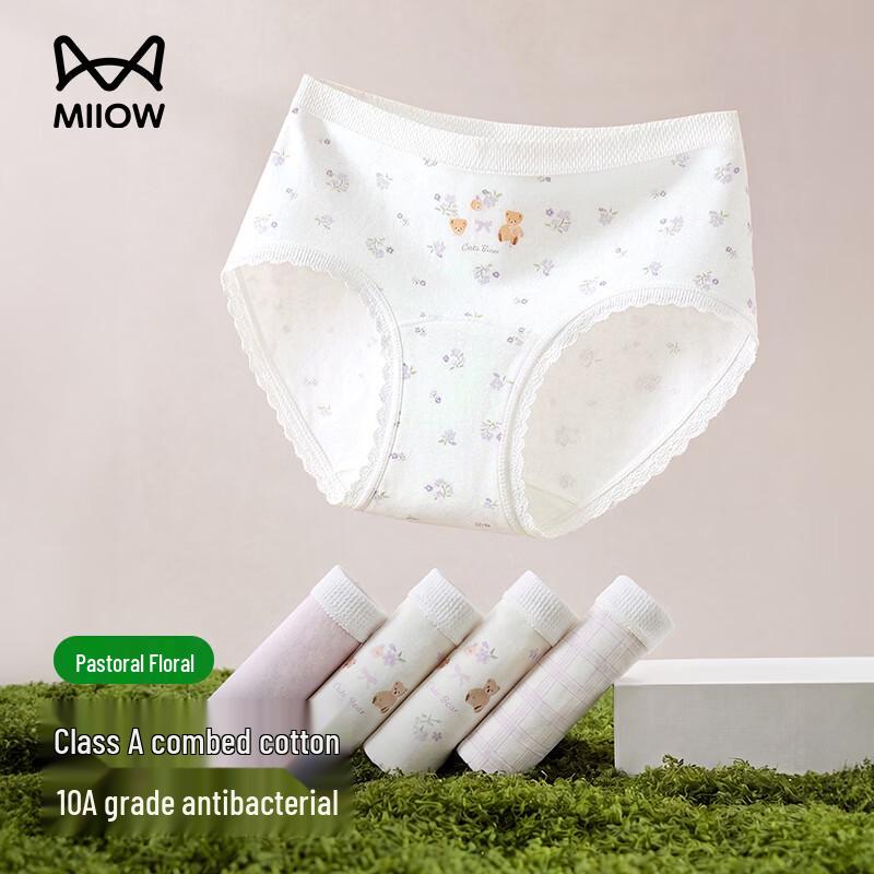 Maoren Women s Mid-Waist Pure Cotton Antibacterial Briefs L