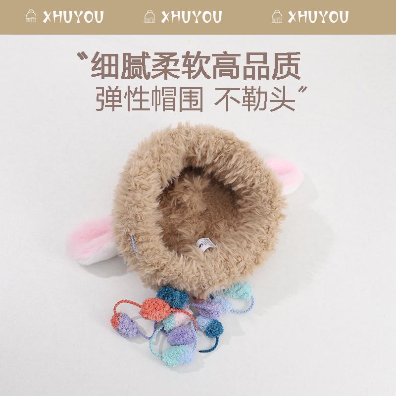 Söt lammöron plysch barnmössa dam höst och vinter varmt öronmönster färgade band förälder-barn mössa