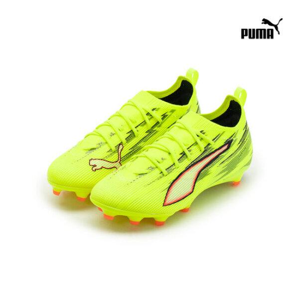 Puma Ultra 6 Pro Fg Ag Soccer Shoes Junior