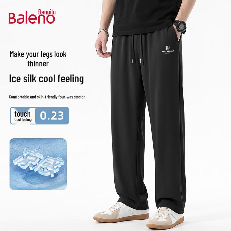 Baleno Men's Summer Ice Silk Wide-Leg Casual Pants