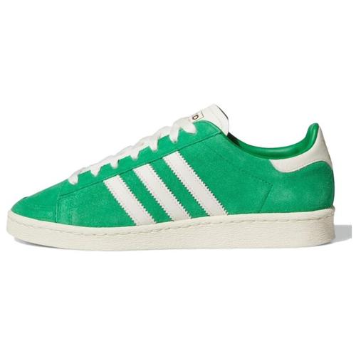 

adidas Jabbar Low Green - JI3432 EU 44 зелений
