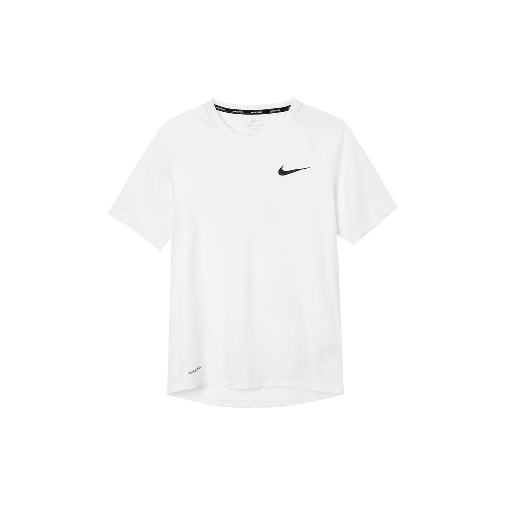 Nike Dri-Fit Solid Logo Print Fitted Training Short Sleeve T-Shirt Men Tops White BV5634-100