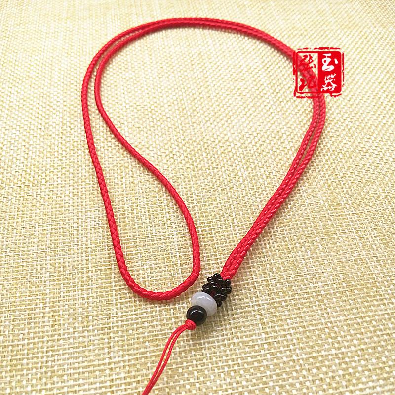 Handwoven Jade Beads Lanyard Pendant
