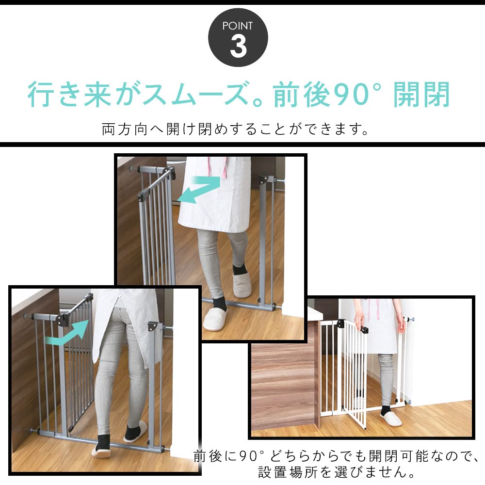 Shinsei International Pet Gate BF Navy Blue Gate/Baby Barrier-Free (Slip-Resistant)