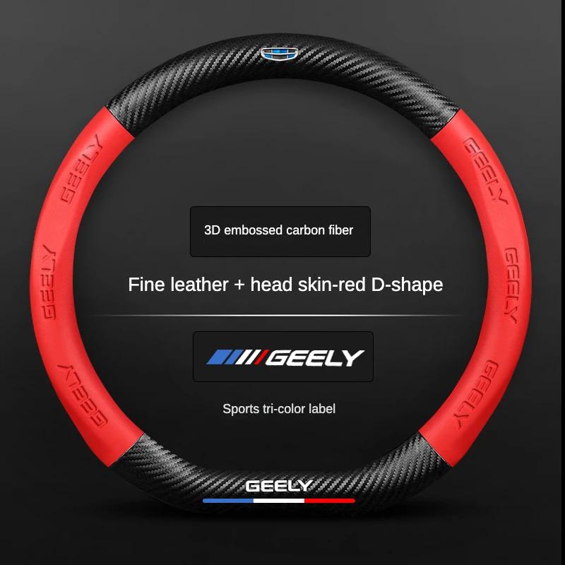 Für Geely Geometry C Monjaro Coolray Tugella GX3 Atlas Emgrand EC7 GC6 GC9 CK EC8 Carbonfaser Leder Auto Lenkradabdeckung