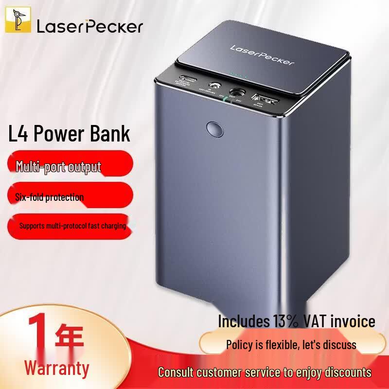 

LaserPecker Portable Outdoor Laser Engraver with Power Bank Plus