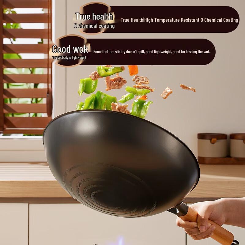 Chui Da Huang 32cm Pre-seasoned Wrought Iron Non-stick Wok