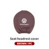 RUN1 For Volkswagen VW Car Seat Headrest Pillow Anti-Dirty Protective Cover Dustproof Scirocco Passat Polo B5 B6 B7 CC Tiguan Sharan