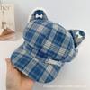 New cute octagonal hat autumn and winter plaid cat ears baseball cap cute college style painter duck tongue newsboy hat woman