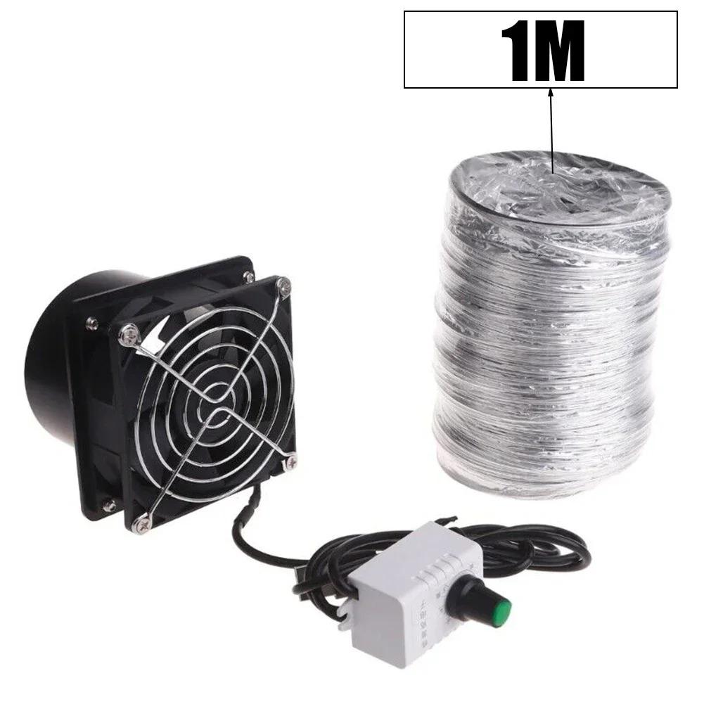 

Adjustable Speed Solder Smoke Absorber Fume Extractor Fan with 1M Pipe Duct Exhaust Fan USB Powered
