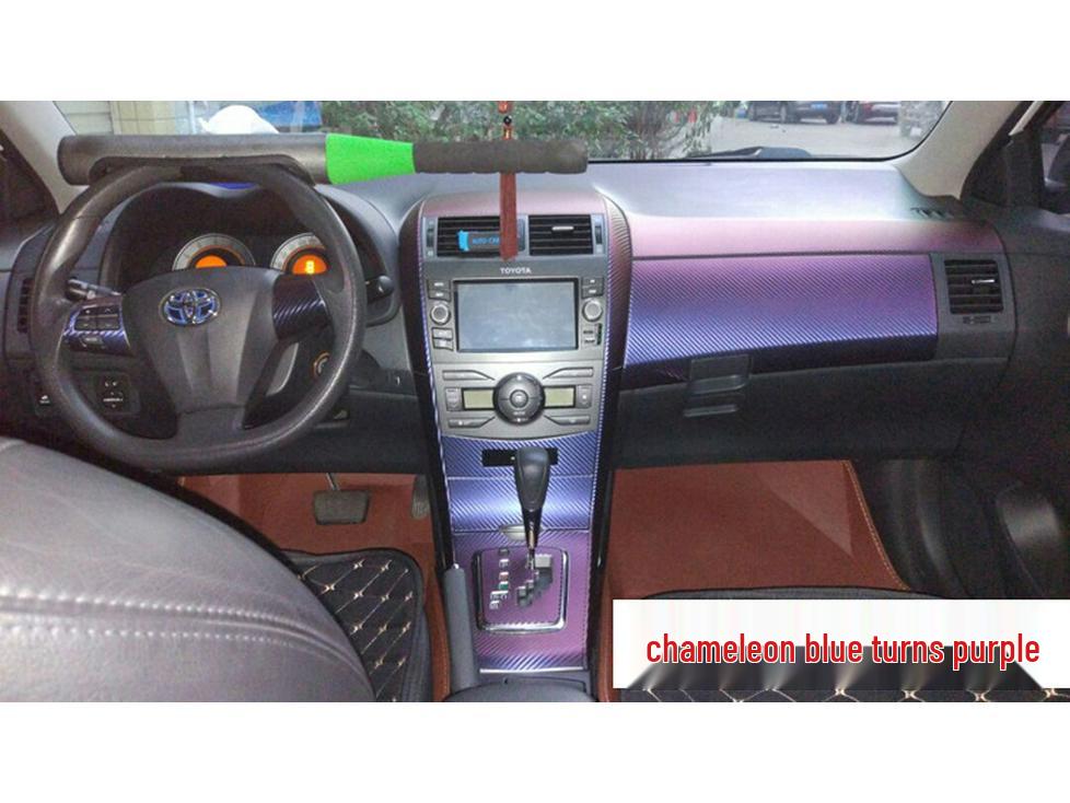 07-13 Corolla Carbon Fiber Gear Shift Console Wrap