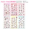 6Pcs/Lot Waterproof Cartoon Transparent Pvc Stickers DIY Hand Account Diary Decorative Stickers Kawaii Phone Cup Stickers