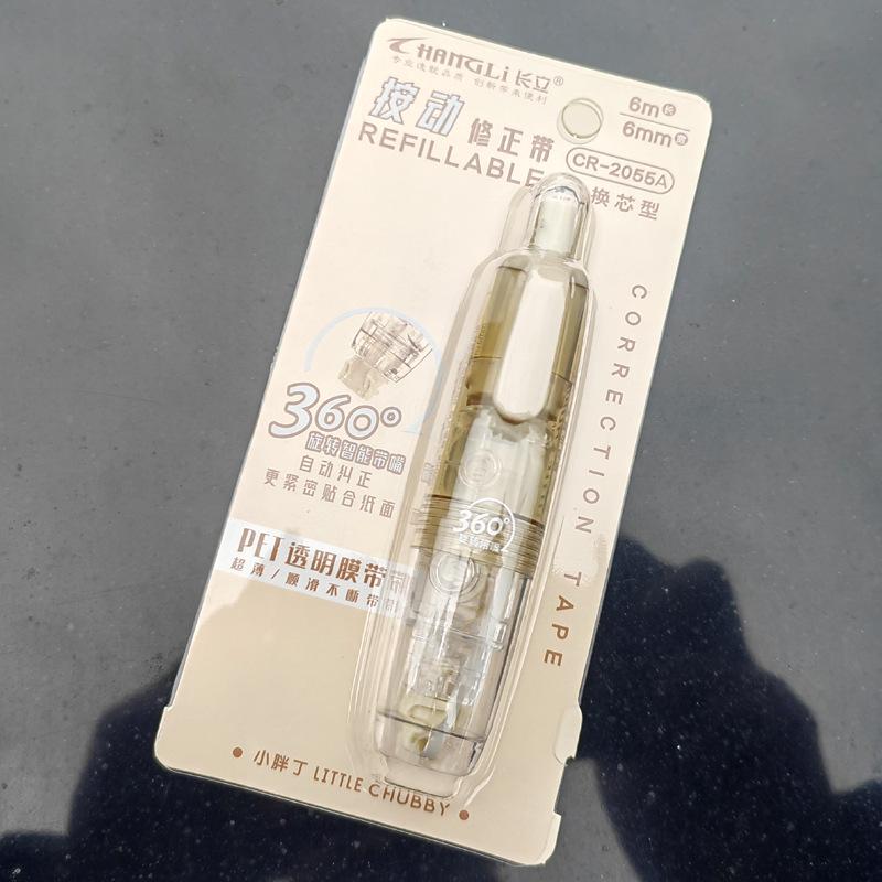 

Корректирующая лента нажимного типа со сменными стержнями - Бесшумная кнопочная конструкция для студентов абрикосовый