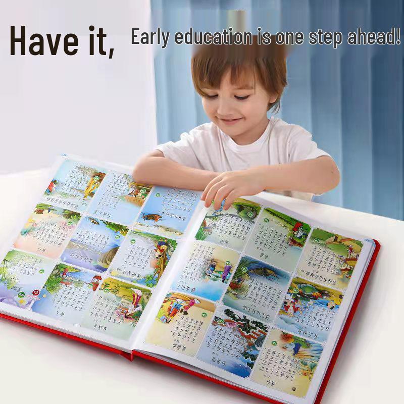 

Talking Tang Poems Sound Reading Machine: Educational Toy for Ages 3-6