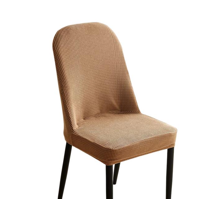 4pc /6pc Thick Plush Jacquard Shell Chair Covers For Dining Room For Banquet Decoration Designed For Pets Chair Slipcovers Simple To Wash Easily