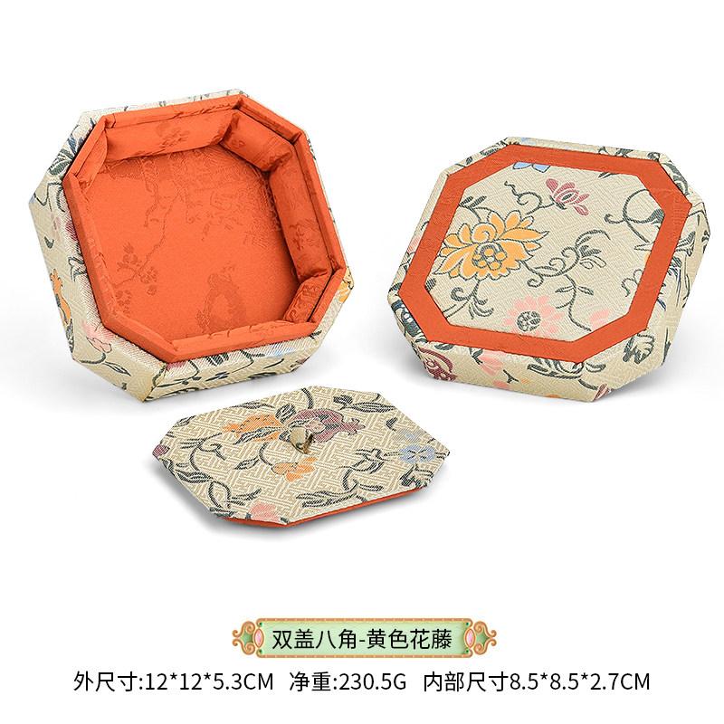 Chinese Style Jewelry Box with Lid Bracelet Bracelet Pendant Storage of Song Brocade Jade Gold Agate Cultural and Decorative Box
