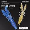 Floating Bibi Shrimp Lure: Soft Shrimp-Shaped Bait for Sea Bass & Mandarin Fish