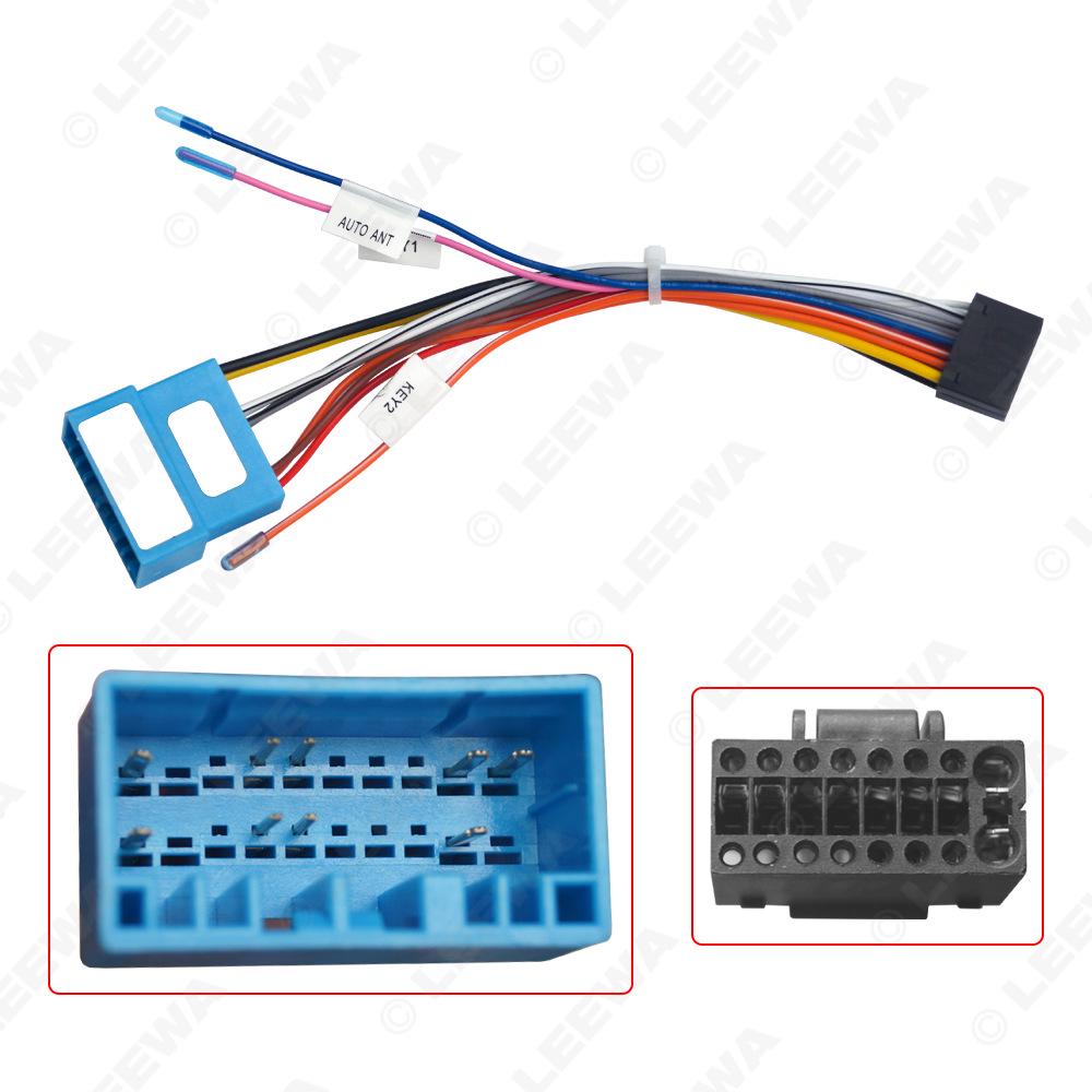 Zunxun 16P Power Cable for 10-17 MG Audio/Video Modifications