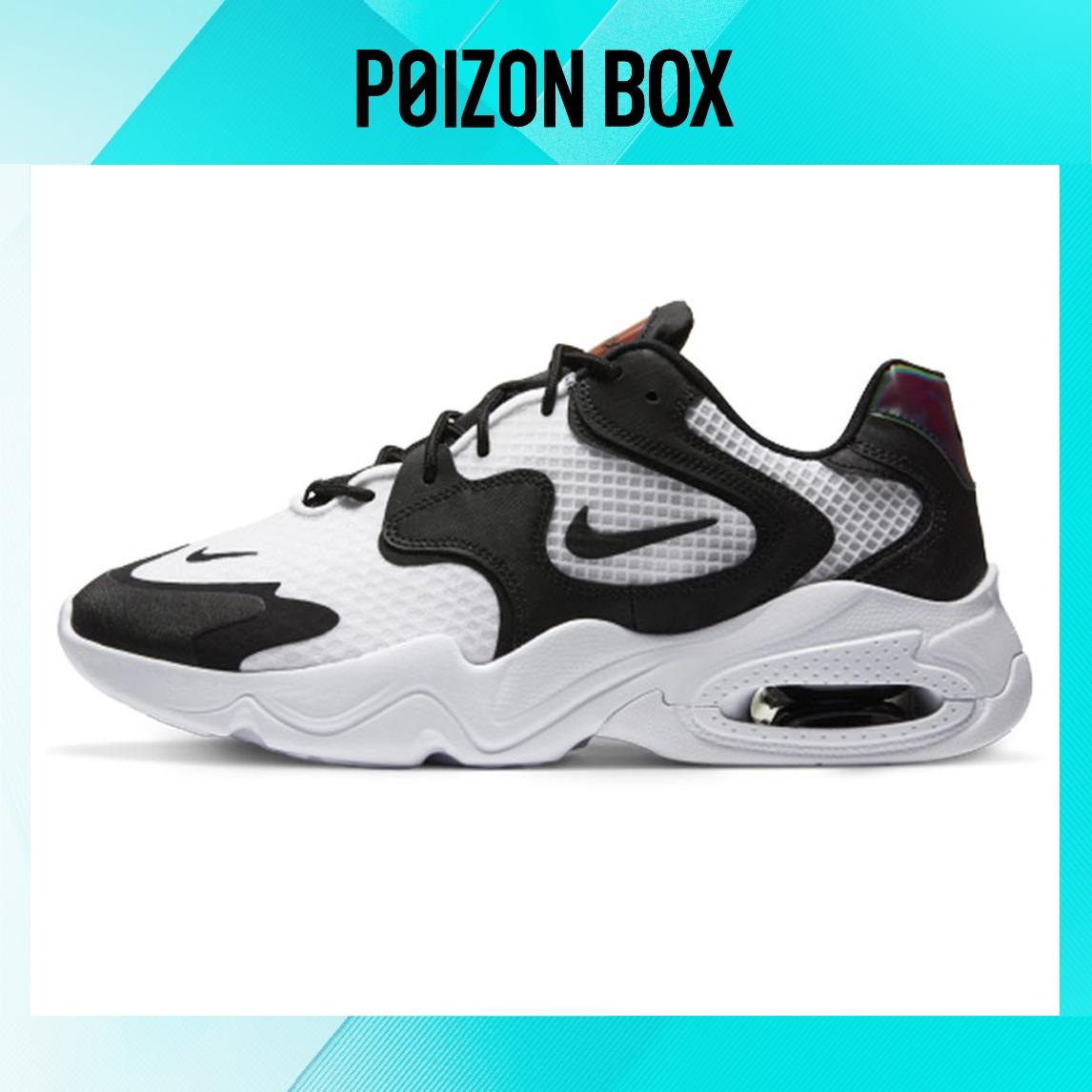 

кроссовки Nike Air Max 2X White Black CK2943-100