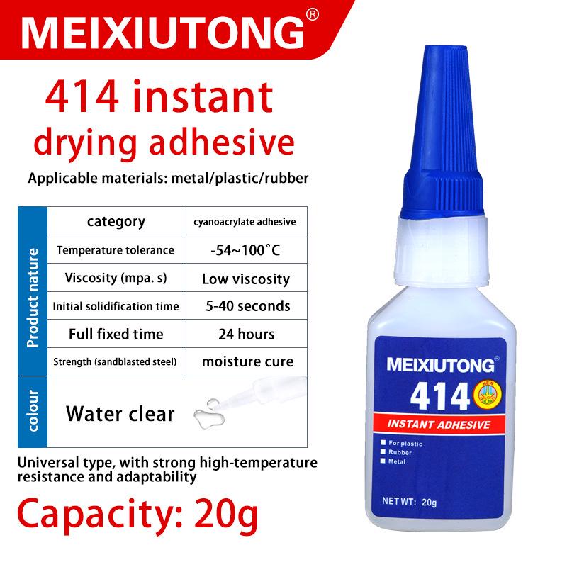 Instant 401 Universal Glue: Quick-Drying Adhesive for Plastic, Ceramic, Metal, Rubber, Magnet, PVC.