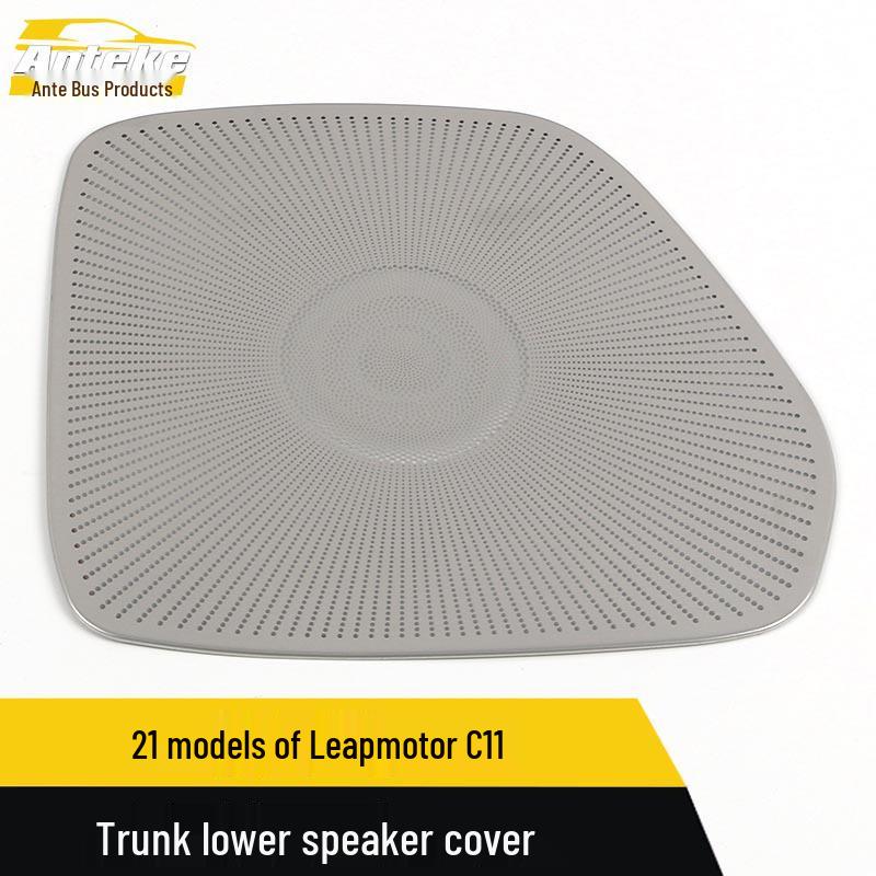 Compatible Speaker Cover for 2021 Leapmotor C11 Trunk - Speaker Box Panel Modification Accessory