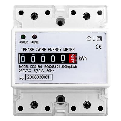 Single Phase Meter DDS1891 High Accuracy 4P LCD Electricity Rail Energy Meters 50Hz 230V