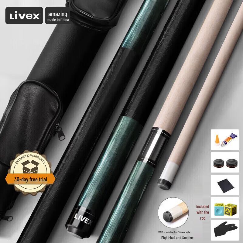 Livex Aurora 1/2 Split Billiard Cue