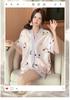 Thin, loungewear, new two-piece pajamas women's summer cardigan V-neck loose large size ins Pacha dog outer wear