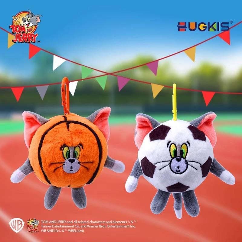 Tom Football Jerry Basketball Tennis Design Plush Rebound Ball Pendant Keychain