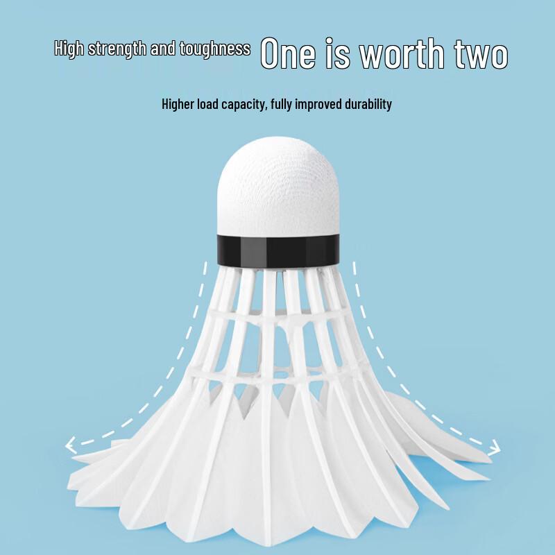 Peak Chuanyun 06 Duck Feather Badminton Shuttlecocks (12-Pack)