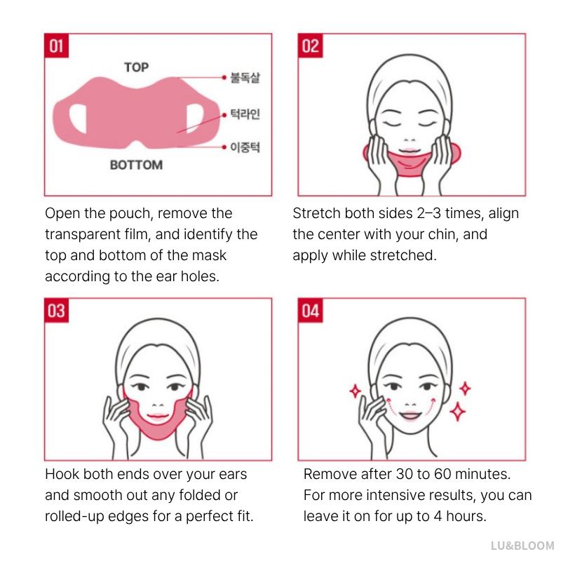 ROUND LAB Camellia Deep Collagen V Lifting Gel Mask 4 EA (+Free Gift)