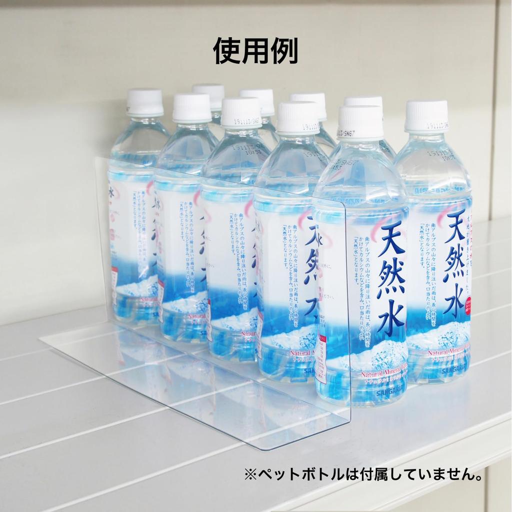 Open Industry Partition 340mm Pack of Plate, Transparent, Wide, 10, PE-15