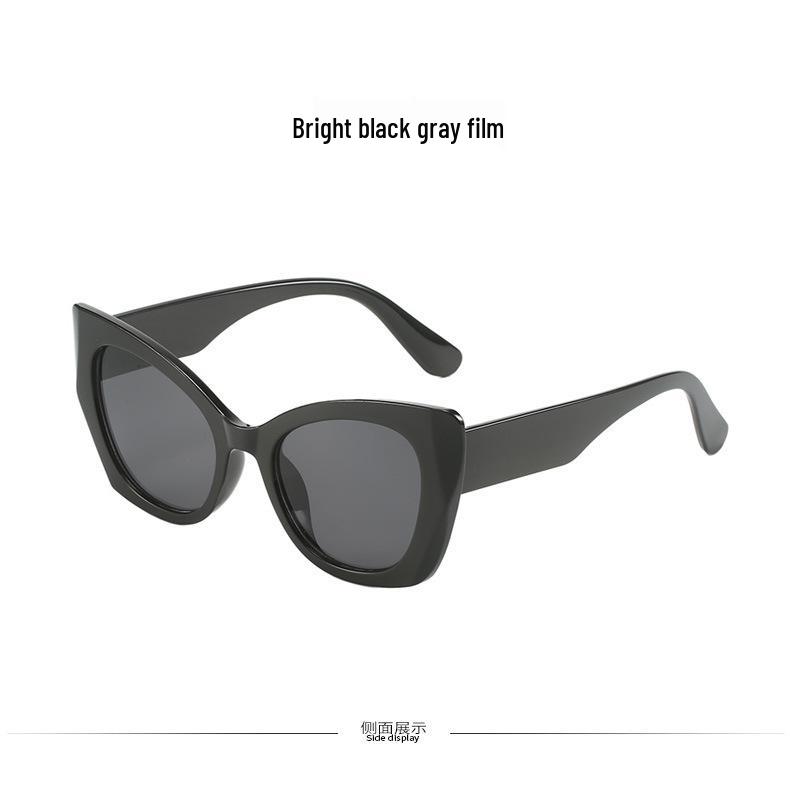 2023 Trendy European & American Women's Large Frame Street Style Sunglasses - Sun Protection & Bare Face Design