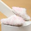 Fashion Elegant Mix Color Fur Slippers Women Winter Faux Fur Warm Indoor Plush Slides for Woman Round Toe Non Slip Cotton Slippers Lady