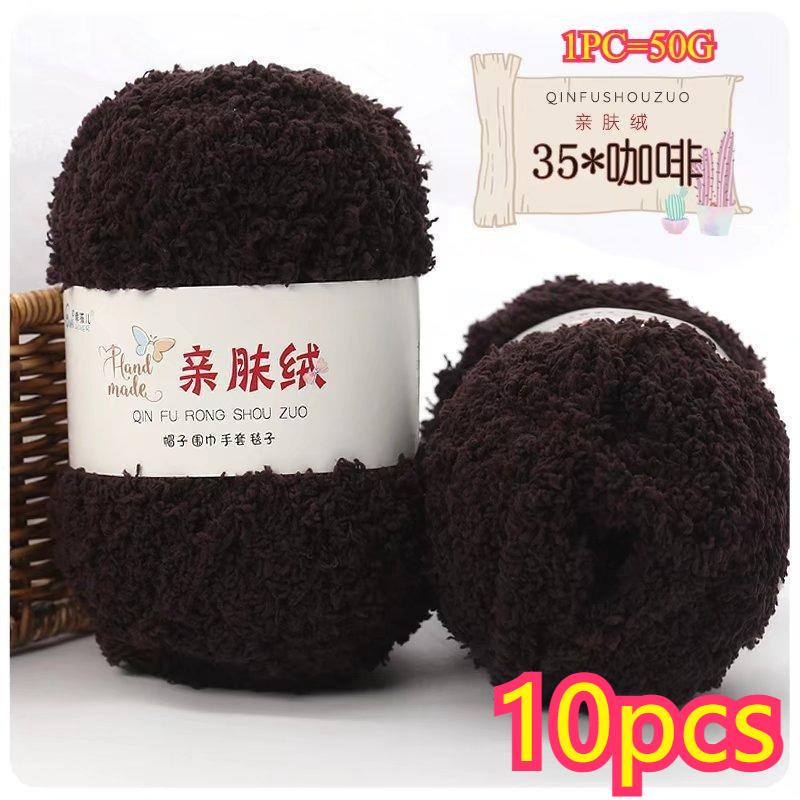 11g Velvet Yarn Plush Yarn For DIY Hand Knitting Crochet Crafts Bag Hat Doll Sweater Wool Soft Thin Colorful Coral Chenille Yarn