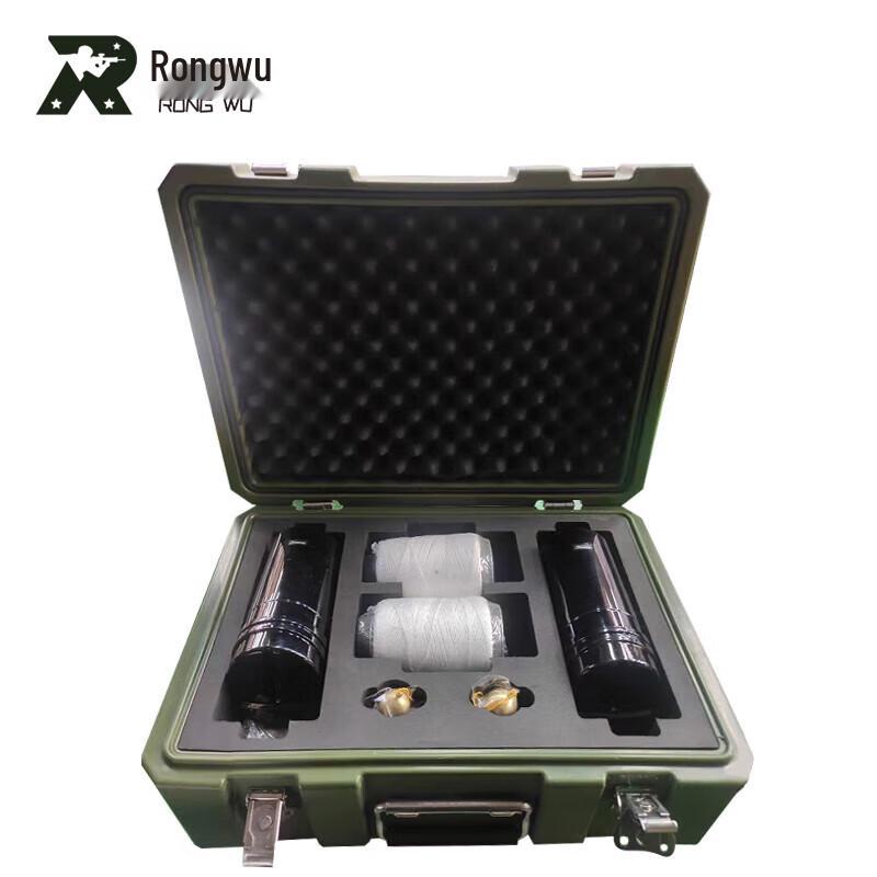 Rongwu Rotomolded Portable Storage Case