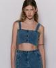 Weseullihyuseuteon Emma Washing Denim Tank Top Blue