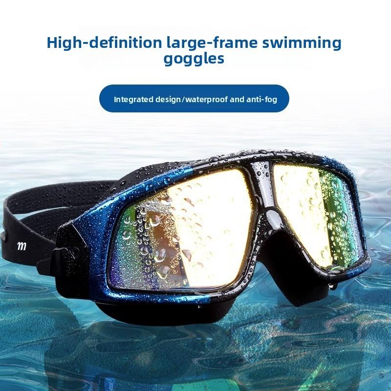 Adult Swim Goggles With Pc Lenses Waterproof Antifog For Swimming Enthusiasts