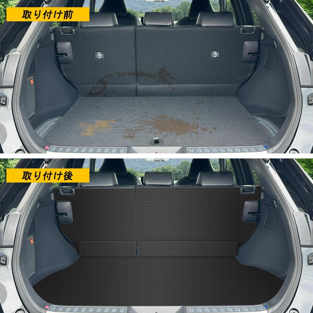 YORKNEIC Harrier Luggage Mat Trunk Seat Back Cargo Back Synthetic Type B (80 Series, 2020-Present Models), Custom-Designed Mat, Cover, Mat, Mat,