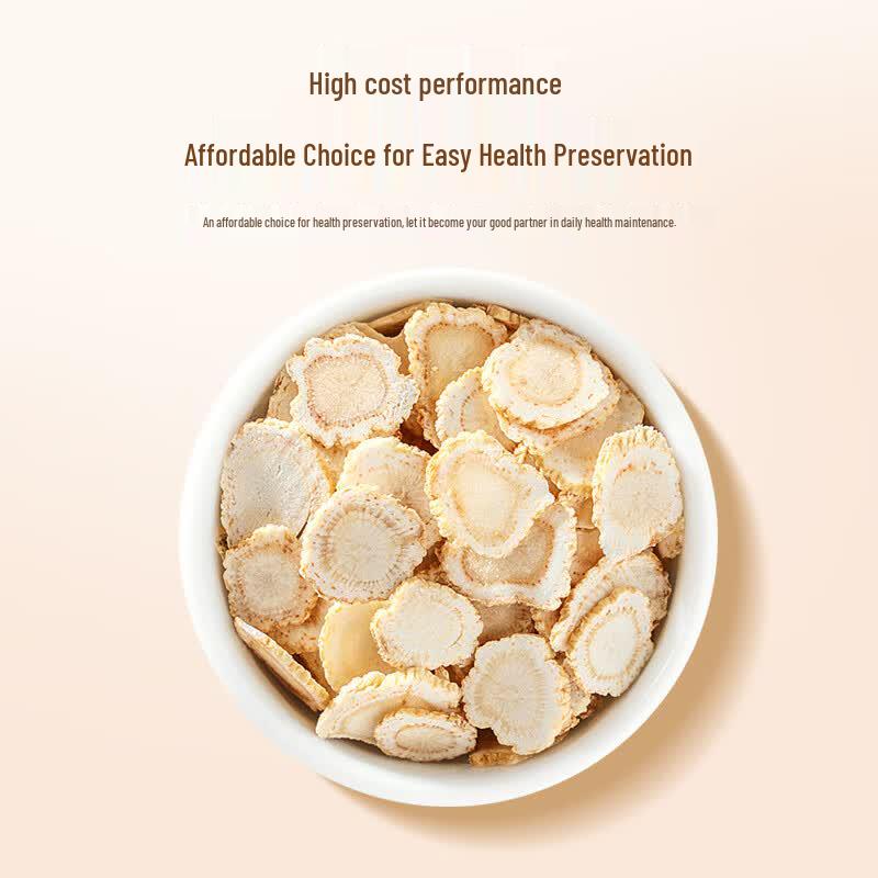 Ning'anpu Changbai Mountain American Ginseng Slices