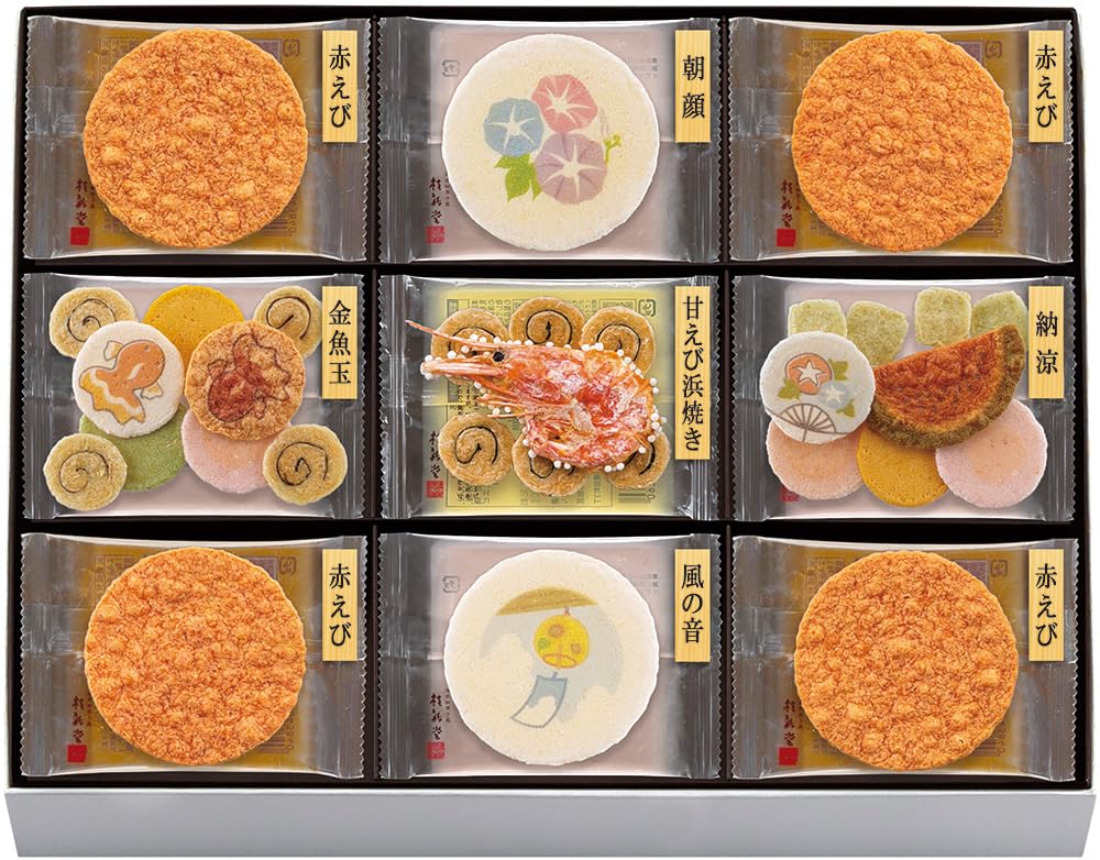 

Katsura Shindo Летние Кирари Рисовые крекеры с креветками Подарки Сладости Презенты Японские сладости Рисовые крекеры с креветками Сезонное лимитированное издание Индивидуально